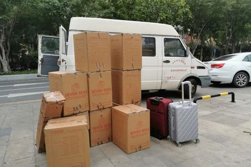 黄竹镇行李托运公司